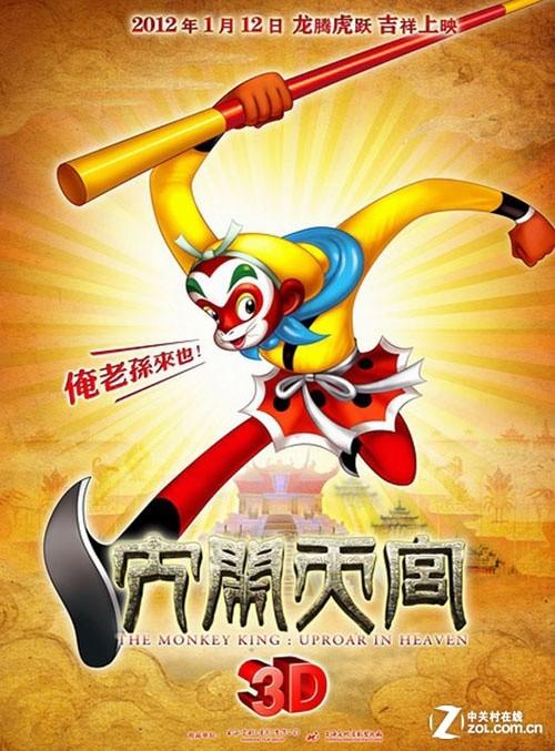 托福成绩单怎么买高仿